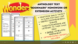 3rd Grade Wonders Anthology Text Extension/Homework/Indepe