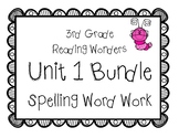 3rd Grade McGraw Hill Wonders Spelling Unit 1 Word Work Packet