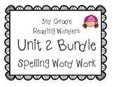 3rd Grade McGraw Hill Wonders Spelling Unit 2 Word Work Packet