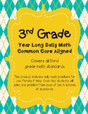 3rd Grade Year Long Daily Math Classroom and Homework