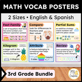 3rd Grade Math Word Wall Posters English/Spanish CCSS Voca