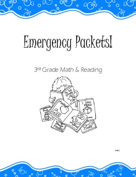 Preview of 3rd grade Emergency Packet