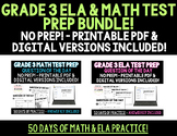 3rd grade Math ELA digital resource standardized state tes