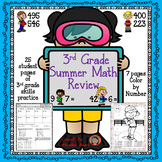 3rd grade math summer review packet Distance Learning