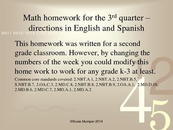 Preview of 3rd quarter Math homework (directions in English and Spanish)