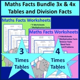 3x & 4x Tables and Division Facts Bundle