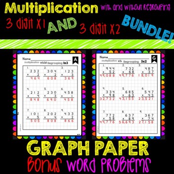 Preview of 3x1 AND 3x2 digit Multiplication BUNDLE!