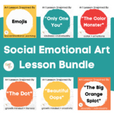 Social Emotional Art Lesson Bundle +  Growth Mindset
