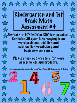 4 BOY, MOY and EOY assessments in 1 easy pack. Great for Kinder and 1st.