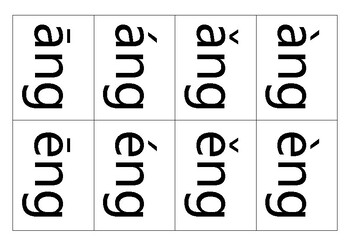 Preview of 4个三韵母 Chinese Triple Vowels in PINYIN