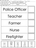 4-Community Helpers Match the Picture to the Word Worksheets.