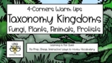 4-Corners (Taxonomy Kingdoms, Animals/Plants/Fungi/Protists) No Prep!