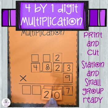 Preview of 4 Digit by 1 Digit Multiplication | 4x1 Digit Multiplication