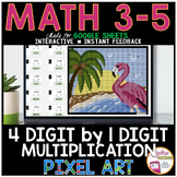 4 Digit by 1 Digit Multiplication Digital Resource Pixel A