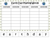 4 Earth Day Making Words Activities