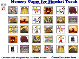 4 Memory Game for Simchat Torah photo to photo English #2