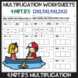 4.NBT.B.5 Area Model Multplication Worksheets (2x1,3x1,4x1,2x2)