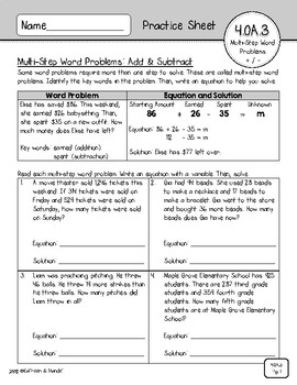 4.OA.3 Practice Sheets: Multi-Step Word Problems by Kathleen and Mande'