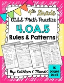 4.OA.5 Practice Sheets: Rules & Patterns