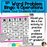4 Operations Word Problem Bingo "MATHO" | Low-prep Game | 