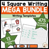 4 Square Writing Prompts for Kindergarten & First Grade | 