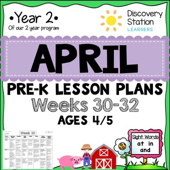 Preview of 4 Year Old Preschool APRIL Lesson Plans