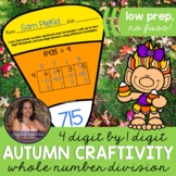 Fall Math Craftivity 4 digit by 1 digit Whole Number Division with Remainders
