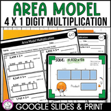 4 Digit by 1 Digit Area Model Multiplication Google Slides