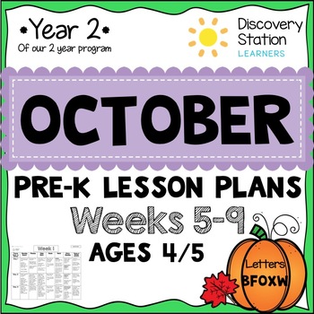 Preview of 4 year old Preschool OCTOBER Lesson Plans (Weeks 5-9)