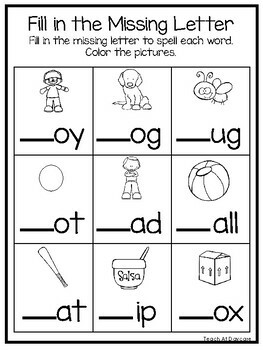 40 No Prep b and d Letter Reversal Worksheets and Activities. Phonics ...