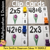 Multiplication and Division Clip Cards Bundle