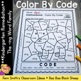 Short i CVCC Words The -ing Word Family Color By Code For 