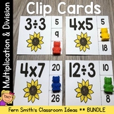 Multiplication and Division Clip Cards Bundle