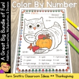 Thanksgiving Color By Number Addition Subtraction Multipli