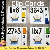 Multiplication and Division Clip Cards Bundle
