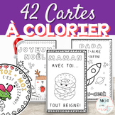 42 French Holiday Cards to print & color | Bundle cartes f