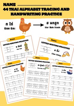 Preview of 44 Thai alphabet tracing and Handwriting practice.