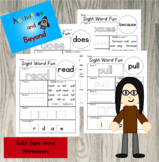 46 Page Printable Dolch Second Grade Sight Word Worksheets