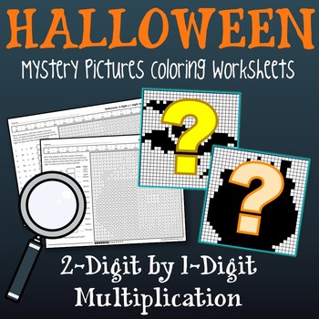4th grade multiplication color by number worksheets teaching resources tpt