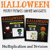 Math Color By Number Halloween, Multiplying And Dividing M