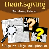 November Coloring By Multiplication Thanksgiving Math 4th 