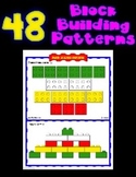 48 Block Building Pattern Sheets - Excellent Fine Motor Activity Support