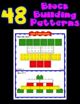 Preview of 48 Block Building Pattern Sheets - Excellent Fine Motor Activity Support
