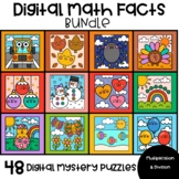 48 Digital Math Facts Mystery Puzzles Multiplication & Div
