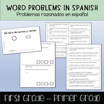 Preview of 48 Spanish Word Problems: Grade 1  {Addition & Subtraction}