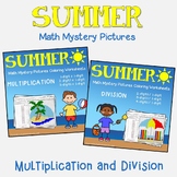 Summer Math Coloring Pages, Summer Multiplication Division