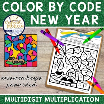 Preview of 4NBT5 Multidigit Multiplication | Color by Code Mystery New Year Celebration Pic