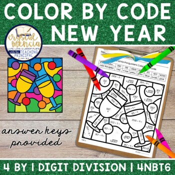 Preview of 4NBT6 Whole Number Division | Color by Code Mystery New Year Celebration Picture
