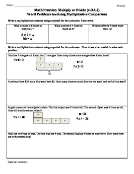 Preview of (4.OA.2)Word Problems-Multiplicative Comparison:4th Grade Common Core Worksheets