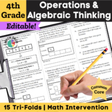 4th Grade Math Intervention Multiplication, Division, Fact